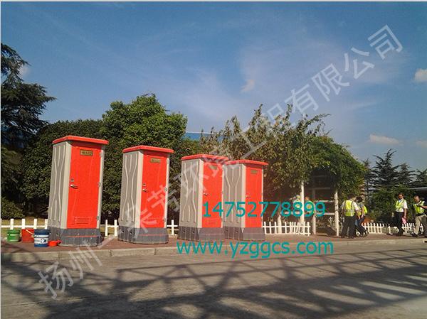 移动厕所生产厂家-彩钢板移动厕所租赁-扬州一朵芳环境工程有限公司