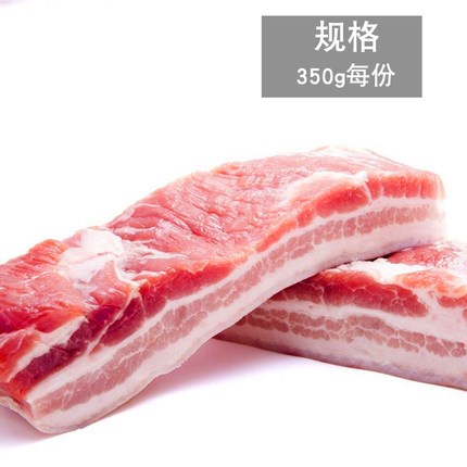 优质五花肉价格/土猪五花肉价格/重庆市涪陵区片片通宏发食品加工厂