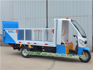 河南彦鑫牌液压尾板运桶车菜市场专用车