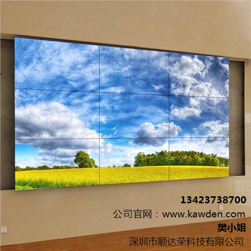 49寸拼接屏 49寸拼接屏哪家好 49寸拼接屏批发 顺达荣供