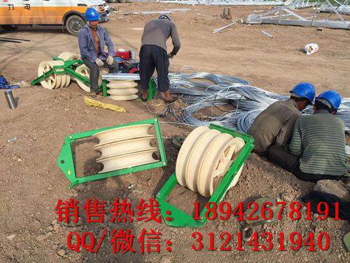 型号齐全160*140 放线滑轮大直径放线滑车厂家直销