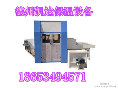 全自动喷涂外墙保温装饰一体板设备凯达匠心成就 产品