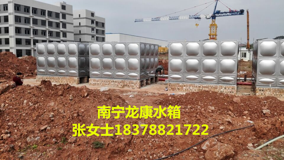 北海不锈钢水箱生产厂家专业订做！防渗！