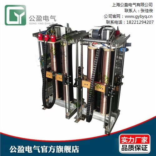 TESGZ-30KVA 输入三相380V 输出0-430V