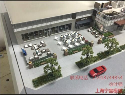 上海商业街模型制作 商业街模型公司 优质商业模型制作 宁晶供