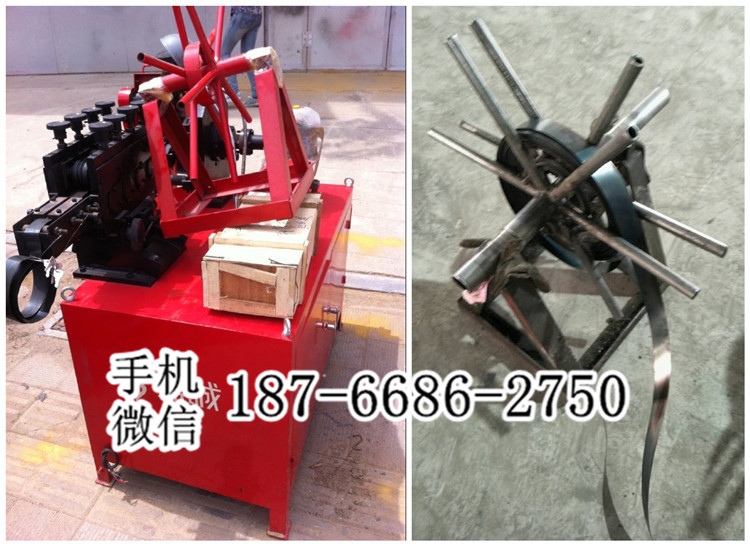 湖南娄底ZG-130金属波纹管制管机 小型螺旋管圆管机 80波纹管成型机
