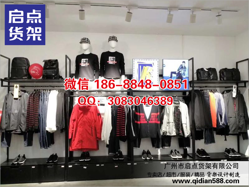 合肥休闲男装货架生产批发厂家,快时尚货架,KM货架