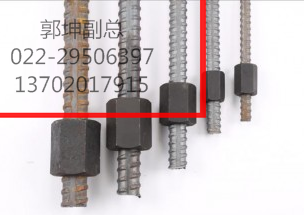 psb830/50精轧螺纹钢桥梁模板对拉杆