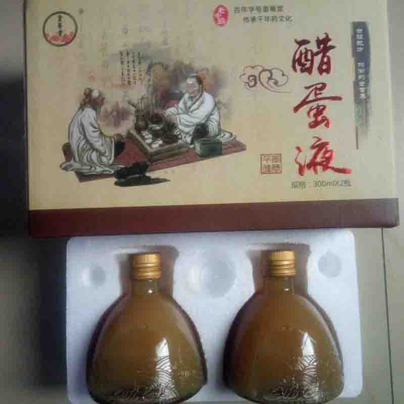 醋蛋液源头生产厂家 皇菴堂牌醋蛋