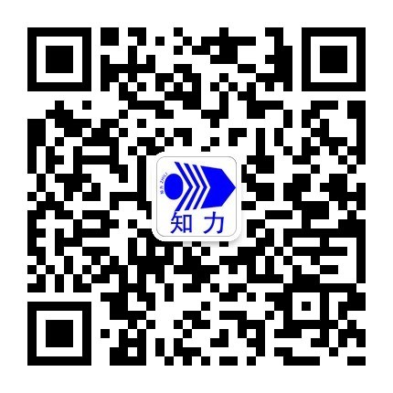 培训班/安阳事业单位培训学校/安阳银行考试培训班