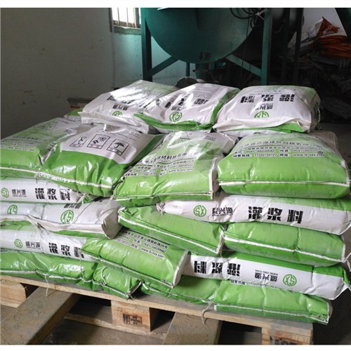 福州CGM灌浆料/福州CGM灌浆料厂/福州CGM灌浆料厂家