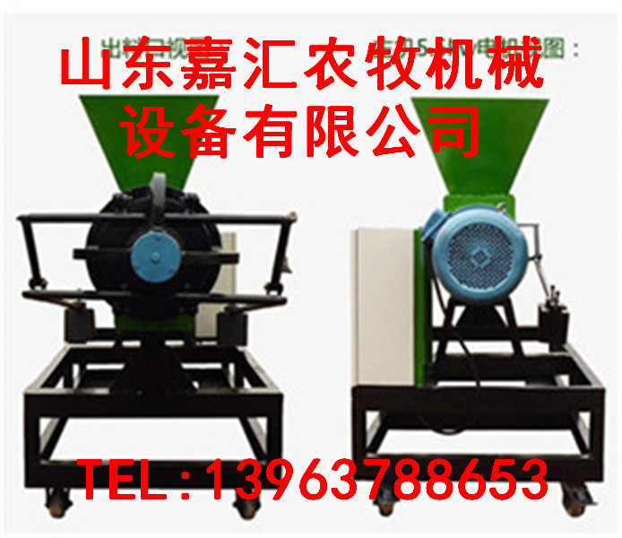 嘉汇农牧机械设备今日推出固液分离机