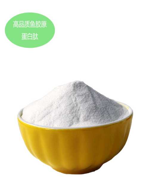 深海鱼胶原蛋白淡斑祛斑/国民康健牌胶原蛋白/修复型胶原蛋白