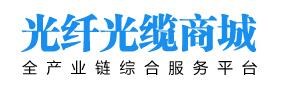 光纤光缆报价-迎世科技光纤光缆加盟-哪里有光纤光缆报价