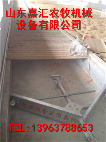 嘉汇农牧机械设备今日推出清粪机