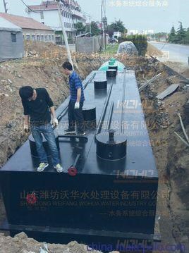 养殖屠宰污水处理环保局认证 一体化屠宰污水处理工艺 专业屠宰污水处理