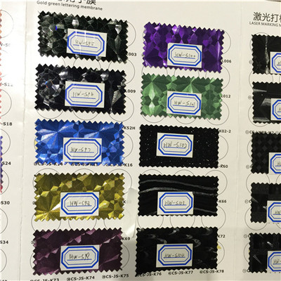 好雕刻彩色无缝胶膜加工   好抠图彩色无缝胶膜加工