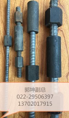 psb830-15mm精轧螺纹钢抗浮锚杆