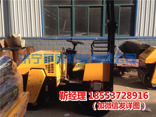 萨奥手扶双轮压路机现场施工视频