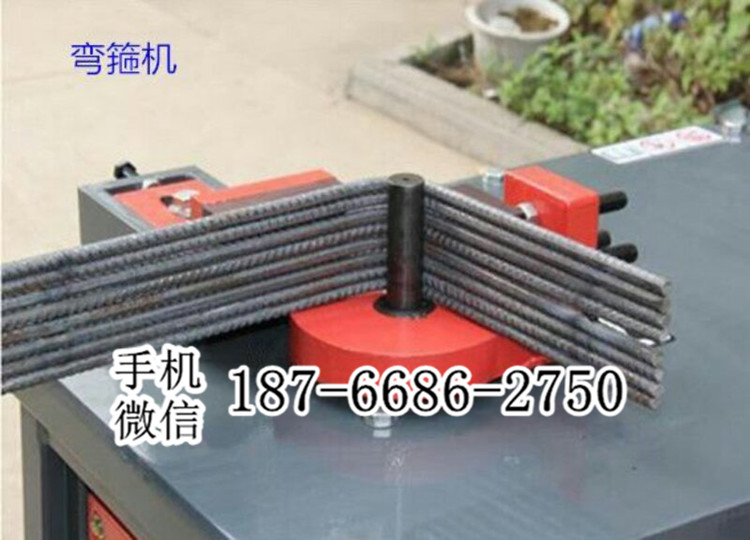 福建龙岩DCWK-25型全自动钢筋弯箍机 弯钢筋机 钢筋折弯机