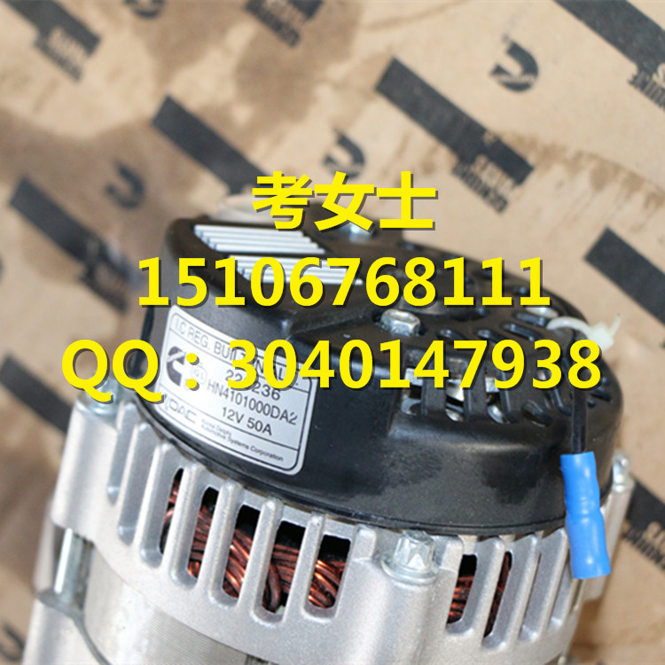 原厂美国康明斯6CT8.3喷油器，皮带轮4083458