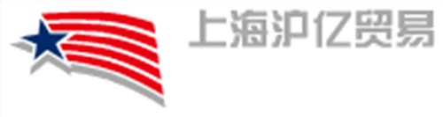 上海二手实木地板批发 上海沪亿供 二手实木地板实时报价