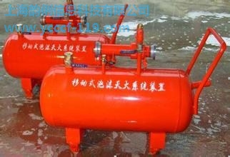 泡沫喷雾灭火装置3C认证辅导,泡沫喷雾灭火装置3C认证咨询
