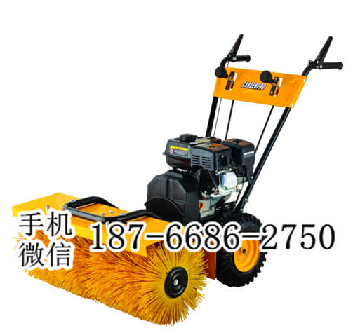 新疆昌吉6.5马力广场机场路面扫雪机 快速除雪车 手推式多功能汽油清雪机