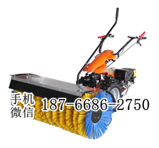 黑龙江齐齐哈尔手推滚刷式汽油马路扫雪机 13马力积雪清扫机 马路除雪机厂家 
