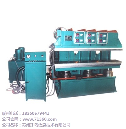 苏州史密斯商用热水器报价苏州别墅太阳能热水器安装龙岗区LG1