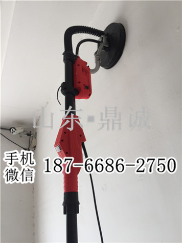 河北廊坊普通杆式墙面打磨机 电动腻子打磨机 墙壁沙平机砂光机