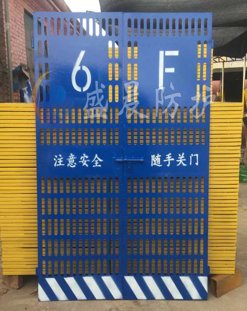 福建施工电梯防护门/北京施工电梯安全门/施工电梯安全门专业厂家
