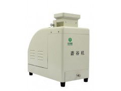 实验小型砻谷机JLG-II砻谷机