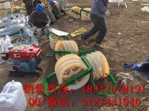 组塔滑轮大直径光缆放线滑车三轮滑车质量保证尼龙滑车