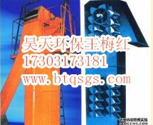 斗式提升机的常见问题介绍及选型标准