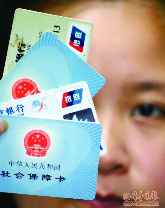 公司怎样办理南海社保，南海社保外包公司，社保托管公司