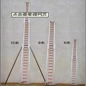 铝合金消防拉梯-铝合金消防拉梯厂家批发