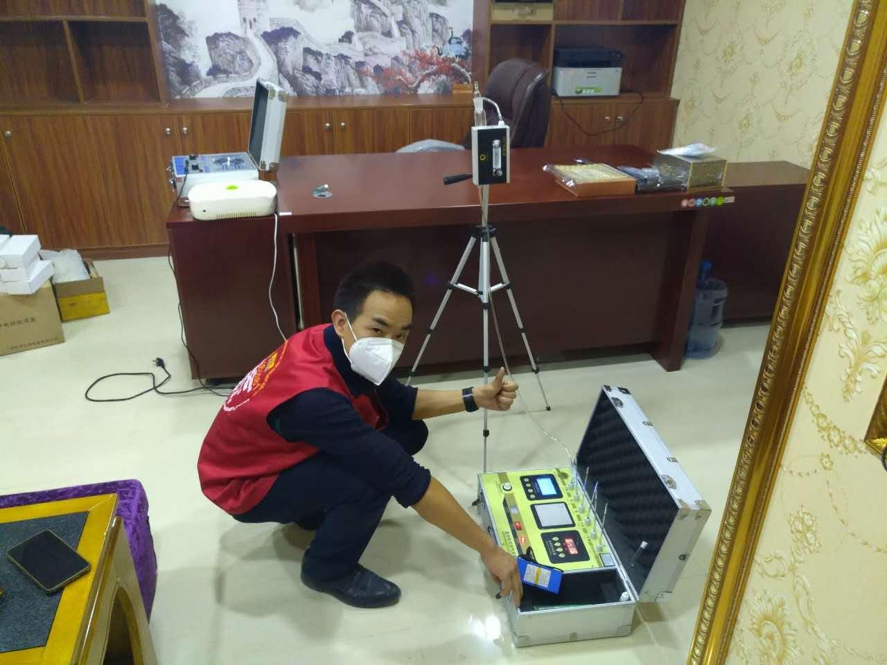 汽车甲醛检测机构_深圳汽车甲醛检测多少钱_甲醛检测公司