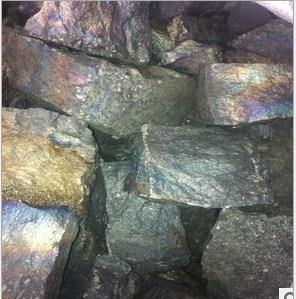 上海锰铁哪家好 上海锰铁报价 上海锰铁厂家 马强供