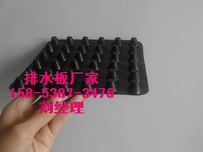 低价供应】襄樊12高塑料透水板‰车库专用排水板