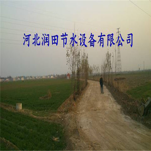 湖北宜昌市微喷带 喷灌带 提供工程设计方案厂家