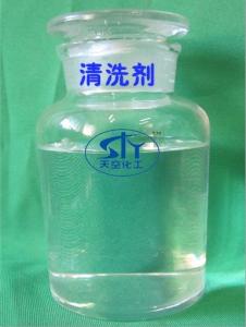 退膜水成分化验-化工清洗剂组分还原