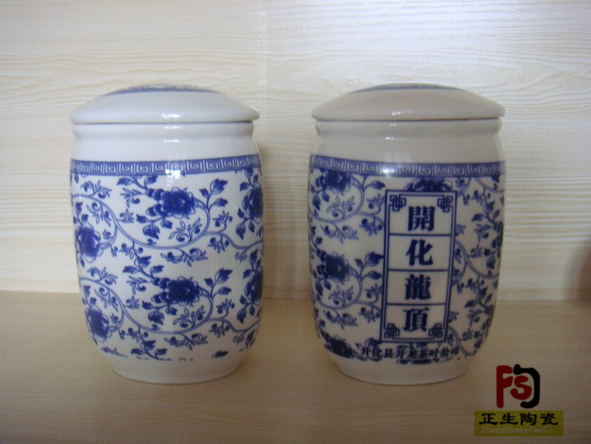 福建定做陶瓷茶叶罐厂家，2两半斤茶叶罐定做