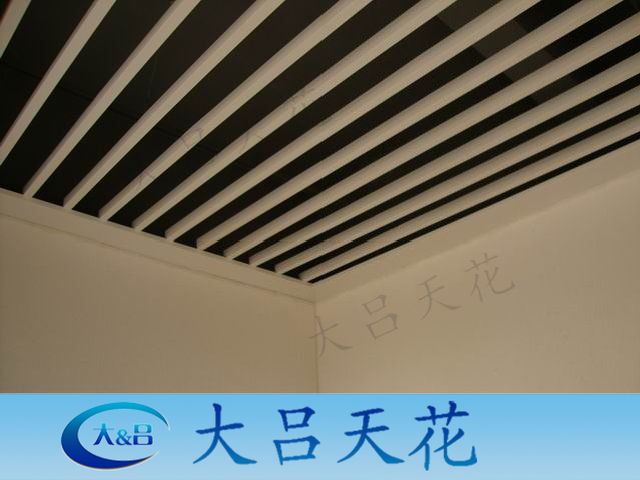铝方通吊顶材料 铝格栅吊顶 u型槽吊顶天花龙骨木纹铝扣板直销