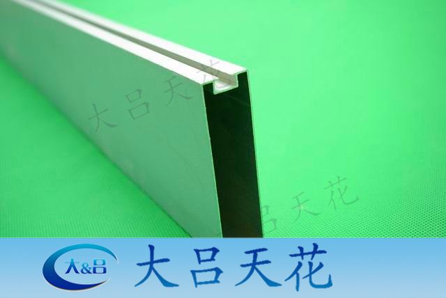 多色彩幼儿园学校专用蓝色铝方通装饰绿色铝格栅/粉红色铝挂片/
