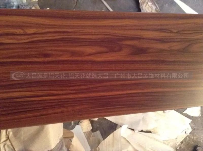 体育馆专用天花板材料金属吊顶异型铝方通氟碳造型铝方通木纹定做