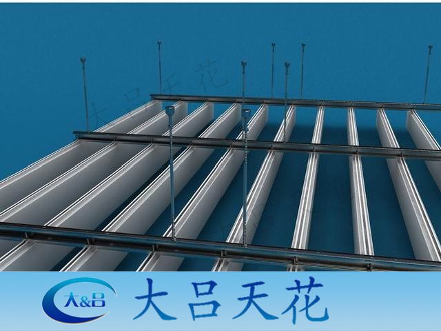 重庆铝方通吊顶包工包料 U型条形方通天花 全国发货各种颜色尺寸