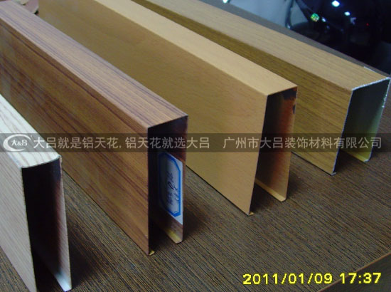 弧形铝方通吊顶 背景墙装饰铝方通造型 铝方通吊顶型材铝方通厂家