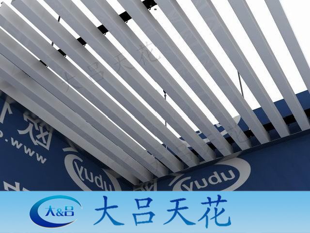 铝方通吊顶 木纹吊顶 铝合金方管 U型铝方通 铝挂片铝格栅
