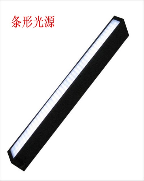 高亮加宽型条形光源型号_广东条形光源厂家_广东条形光源定制